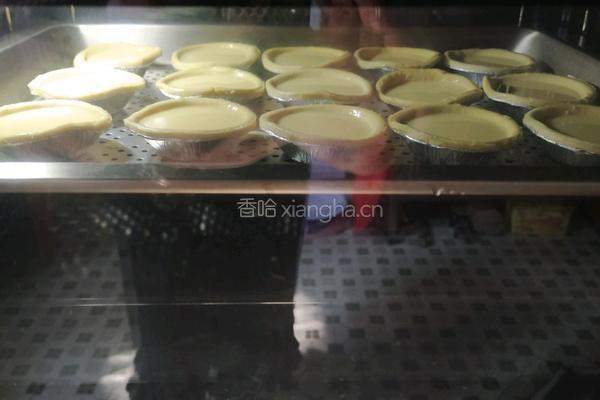 懒人烤蛋挞的做法图解3
