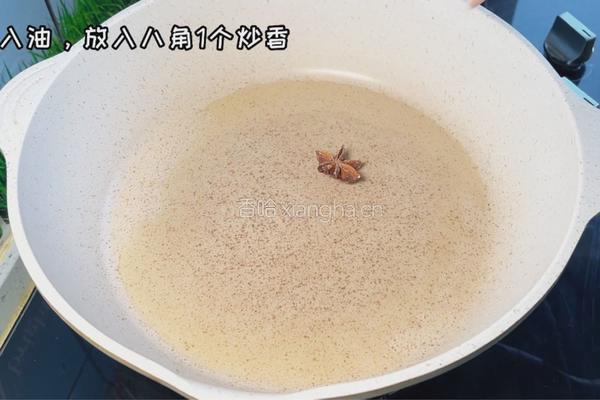 过年菜的做法图解1