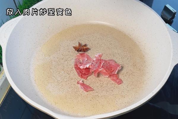 过年菜的做法图解2