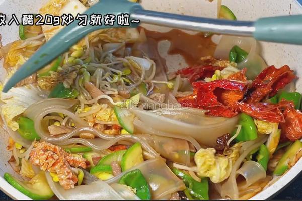 过年菜的做法图解8