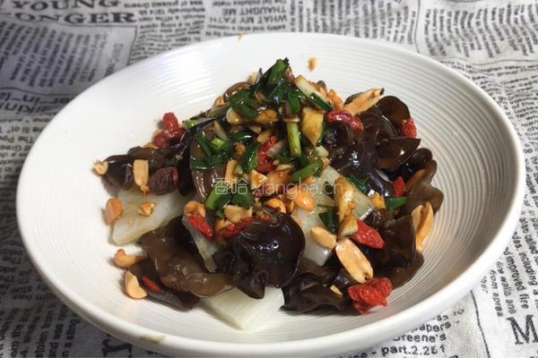 木耳拌山药的做法图解10