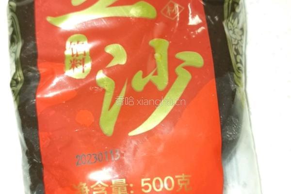花样馒头的做法图解2