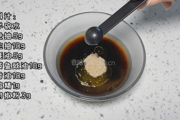 豆角烧茄子的做法图解1