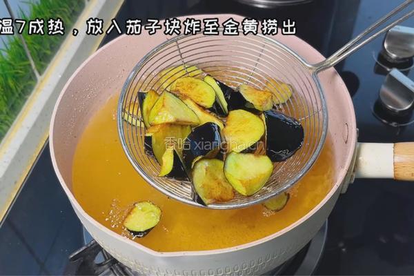 豆角烧茄子的做法图解2
