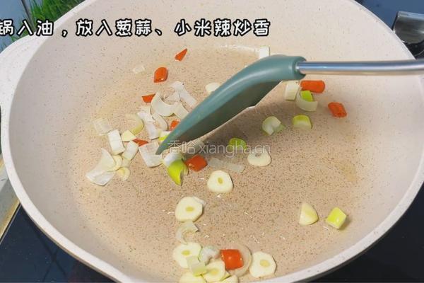 豆角烧茄子的做法图解4