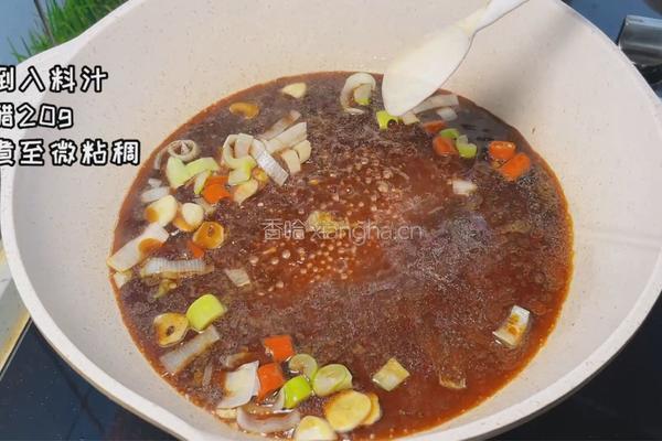 豆角烧茄子的做法图解5
