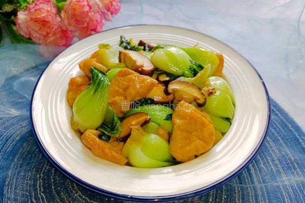香菇豆腐油菜