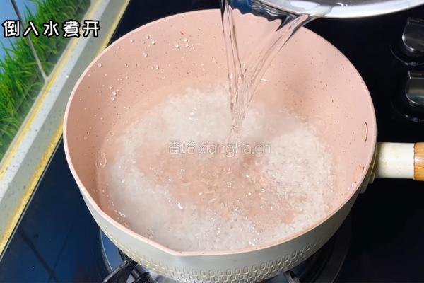 山药粥的做法图解2