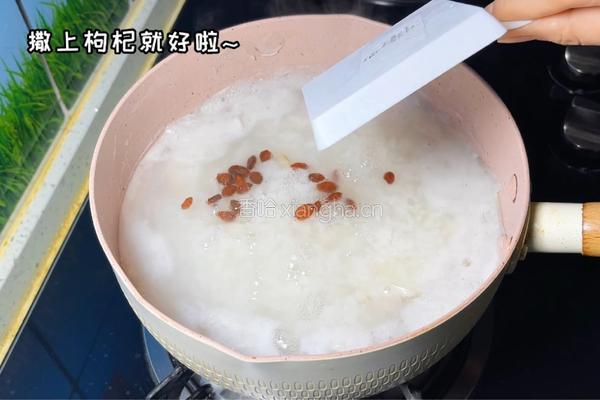 山药粥的做法图解4