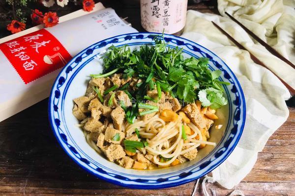 冻豆腐酱拌面的做法图解10