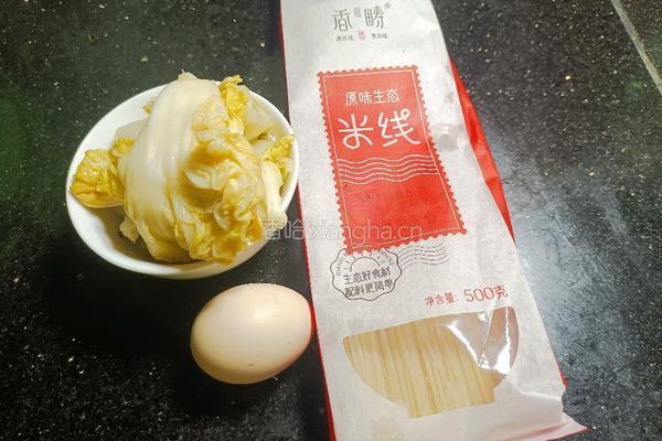 酸辣汤粉的做法图解1
