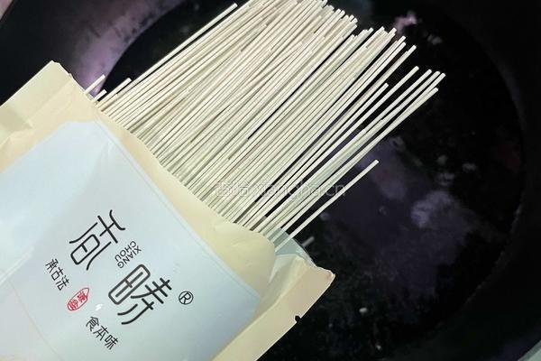 清汤胚芽面 的做法图解4