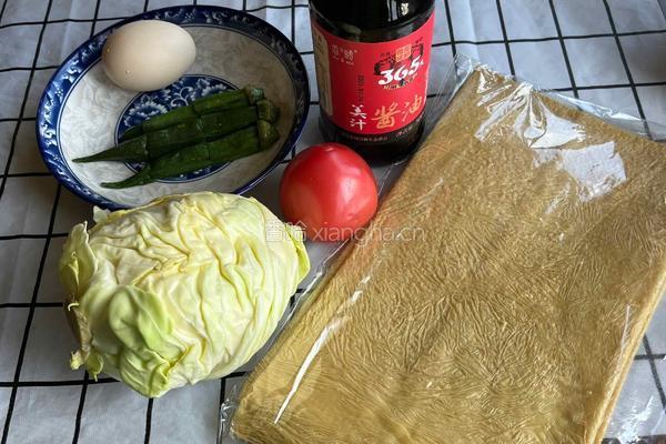 豆皮三明治 的做法图解1