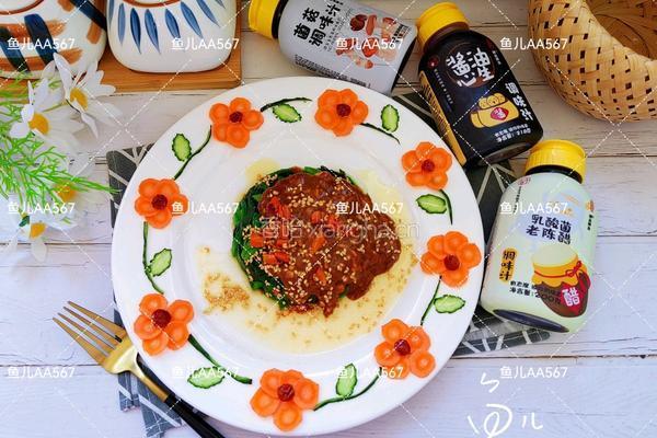 麻酱菠菜的做法图解13