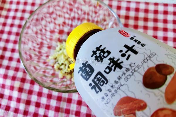 麻酱菠菜的做法图解6