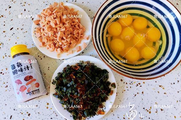 松花蛋肠的做法图解3
