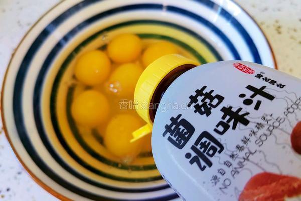 松花蛋肠的做法图解5