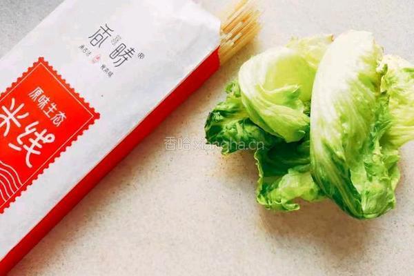 香辣米线的做法图解3