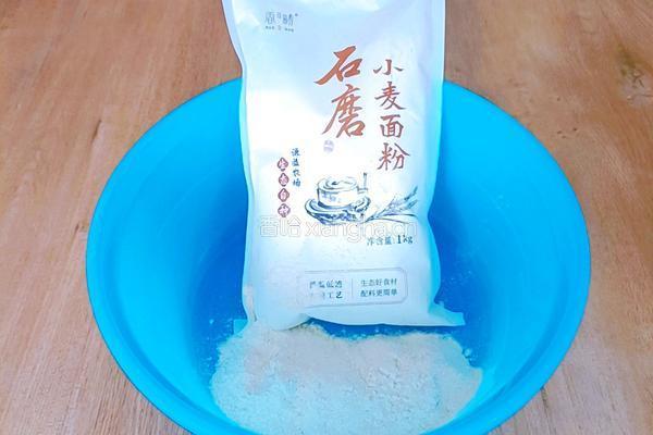 时蔬炒剪刀面的做法图解1