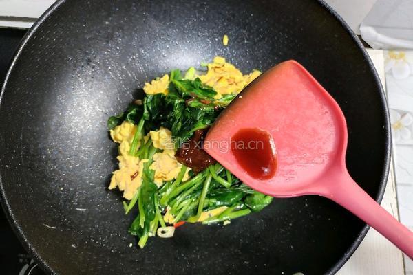 酱焖菠菜的做法图解14