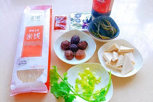 素食米线的做法图解1