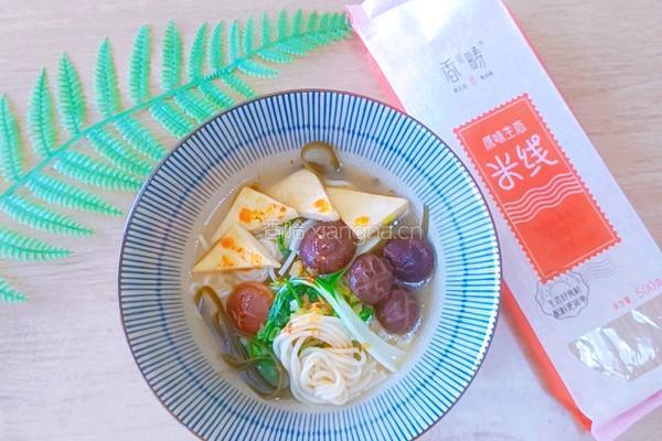 素食米线的做法图解9