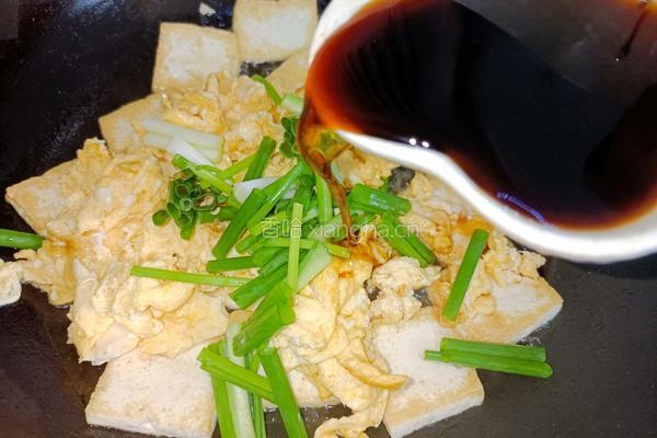 鸡蛋豆腐的做法图解6