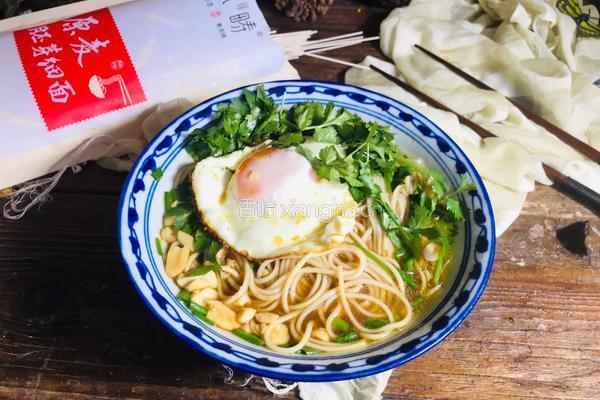 家常清汤面的做法图解10