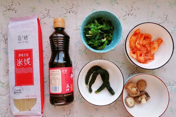 泡菜麻酱米线的做法图解1