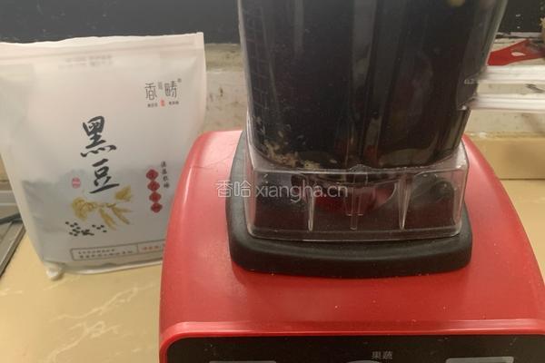 黑豆豆浆的做法图解2