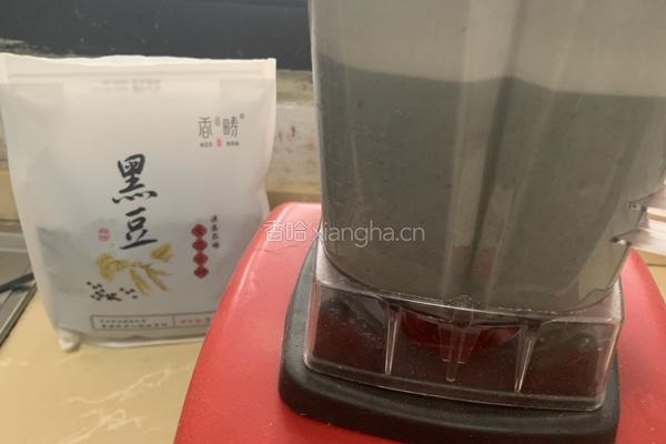 黑豆豆浆的做法图解3