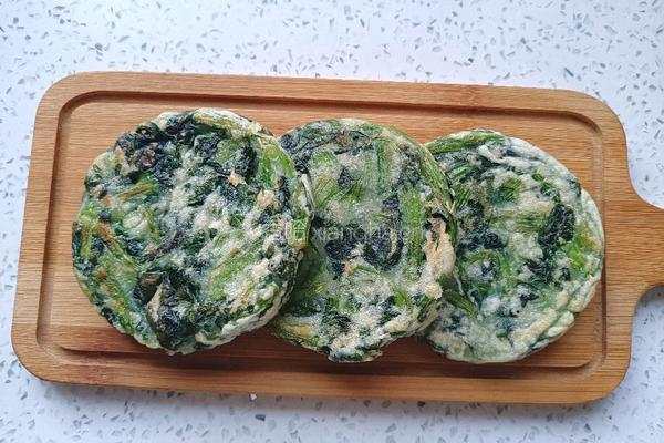 菠菜饼的做法图解9