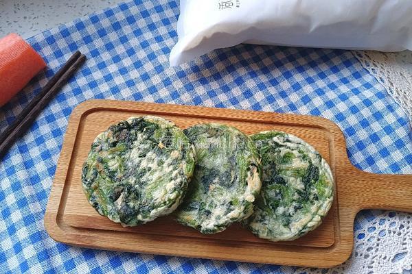 菠菜饼的做法图解10