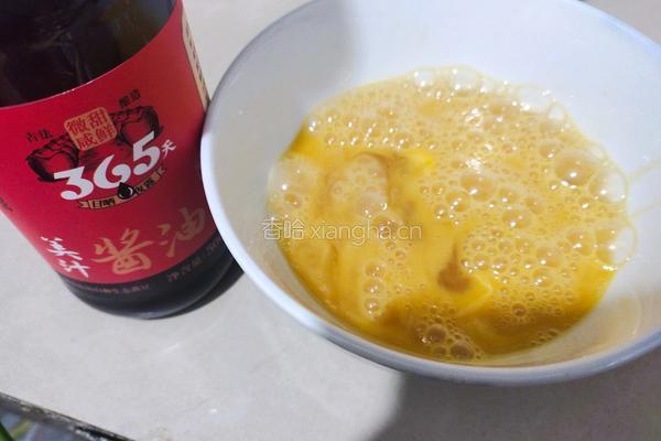 番茄鸡蛋盖浇面的做法图解3