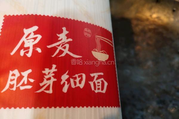 番茄鸡蛋盖浇面的做法图解7