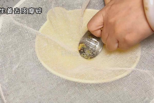红糖姜撞奶的做法图解1