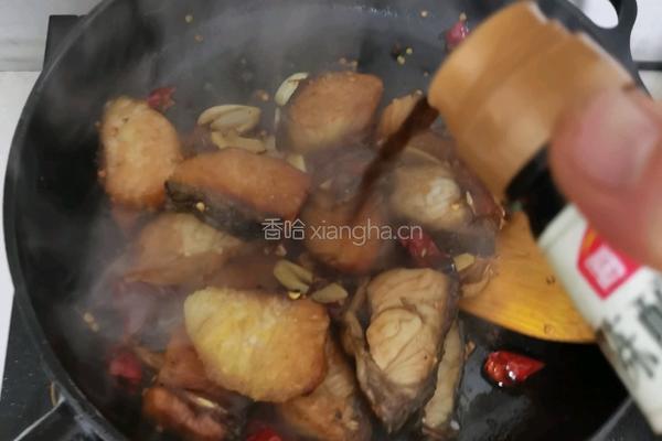 香辣青鱼块的做法图解11