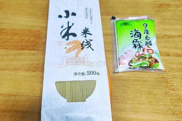 蒜蓉拌面的做法图解1