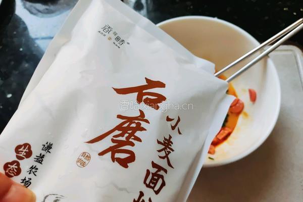 美味早餐饼的做法图解6