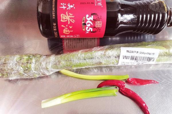 油淋芦笋的做法图解1