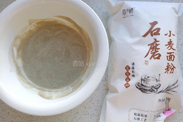 烙糖饼的做法图解2