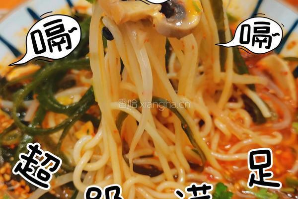 酸辣素米线的做法图解9