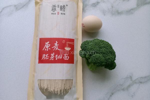 早餐清汤面的做法图解1