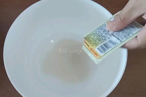 酸菜团子的做法图解2