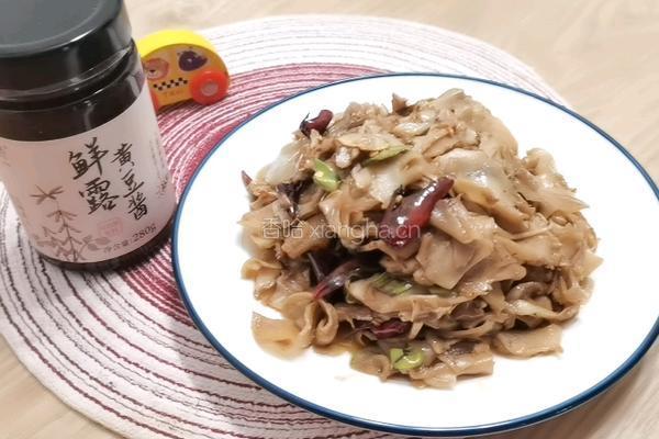 酱香笋片的做法图解10