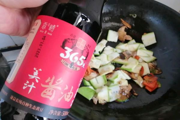 素炒西葫芦的做法图解4