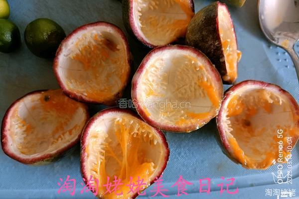 青柠水果茶的做法图解5