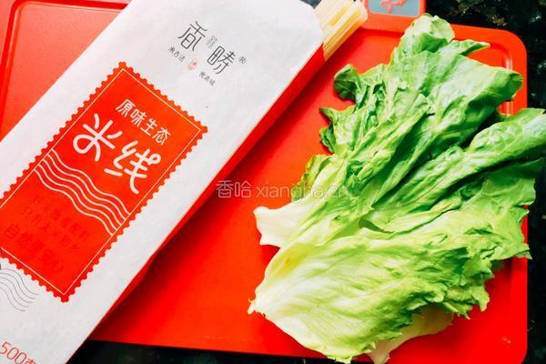 香辣米线的做法图解1