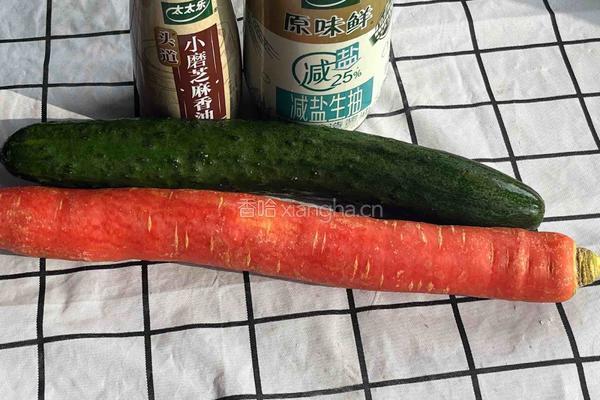 轻食的做法图解1