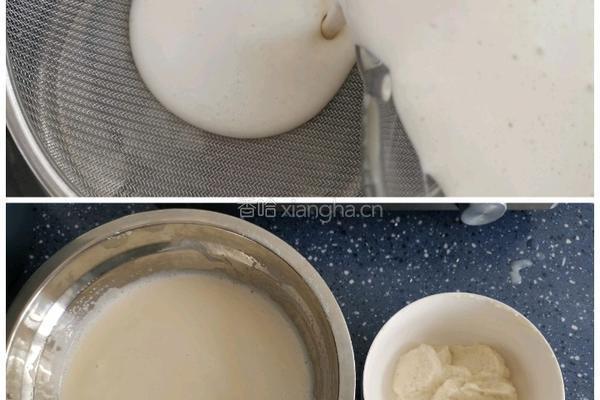 生豆浆面包的做法图解3